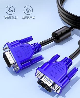 VGA1.5米线-15元