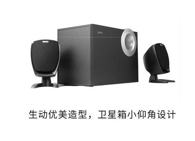 漫步者R201T06-209元