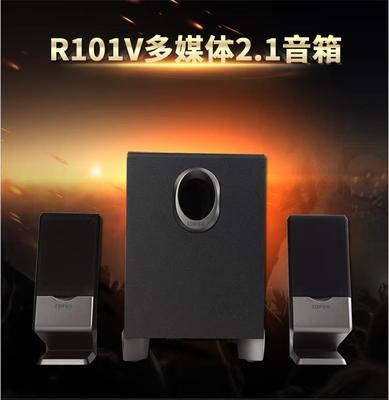 漫步者R101V-139元