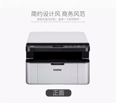 兄弟1608黑白一体机-1049元