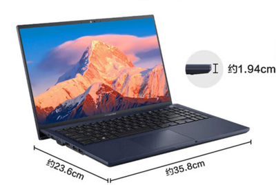 华硕晓PX455-3599元