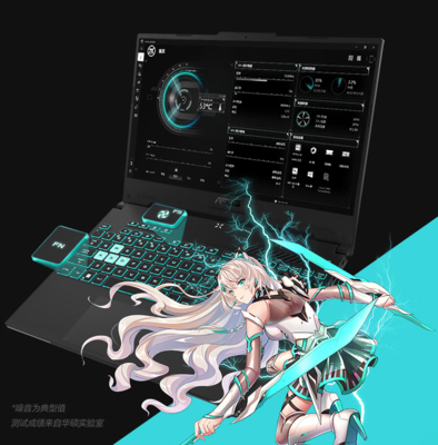 华硕天选3-I7-6199元